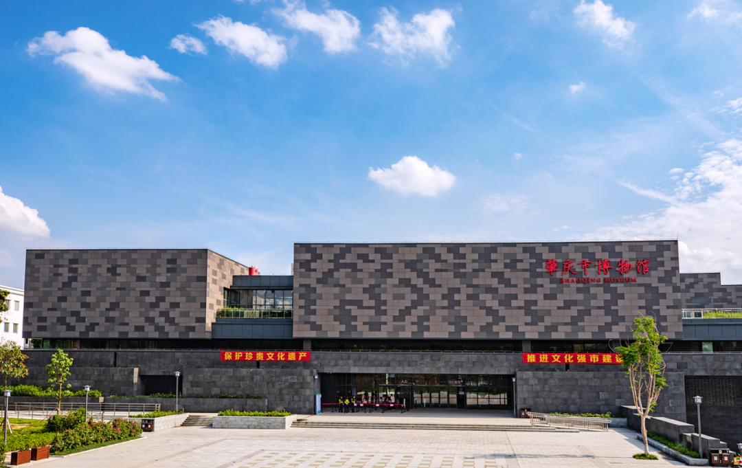 肇庆市外事局愿同基里巴斯内政部,博物馆等机构紧密合作,推动两地博物