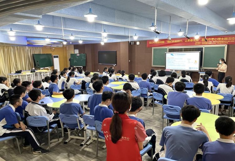 文明坪山 你我同行|马峦街道坪环社区举办系列活动关爱青少年成长