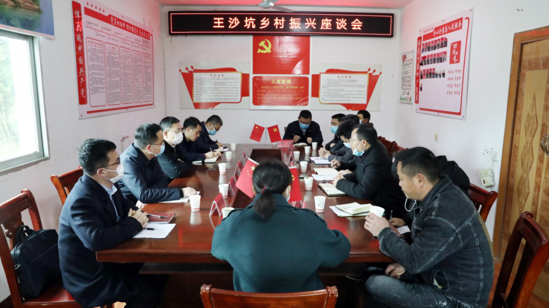 肖承贵深入黎川县开展春节走访慰问活动