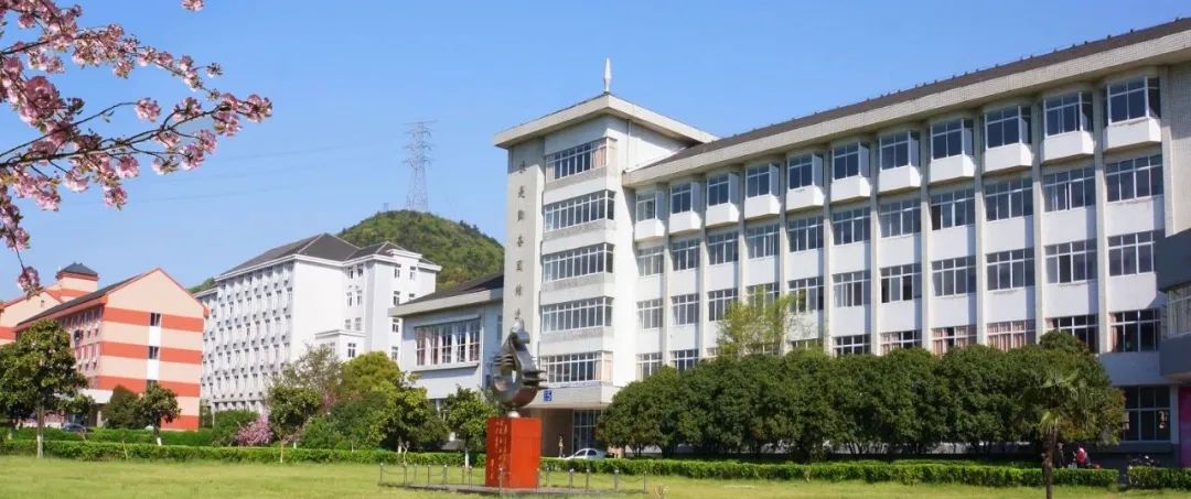 无锡太湖学院2024年江苏省艺术类提前2小批(美术与设计类)平行志愿