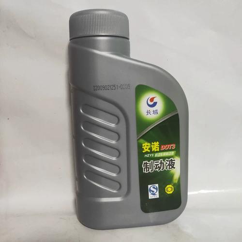 电动车刹车油是什么油?