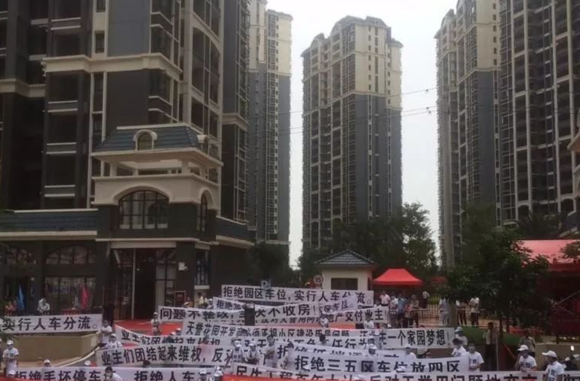 深圳天谷大楼:曾被炒得火热,宣称给打工人谋福利,后楼盘烂尾?