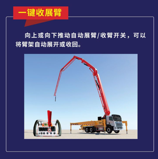 河南电动水洗泵车厂家最新价格