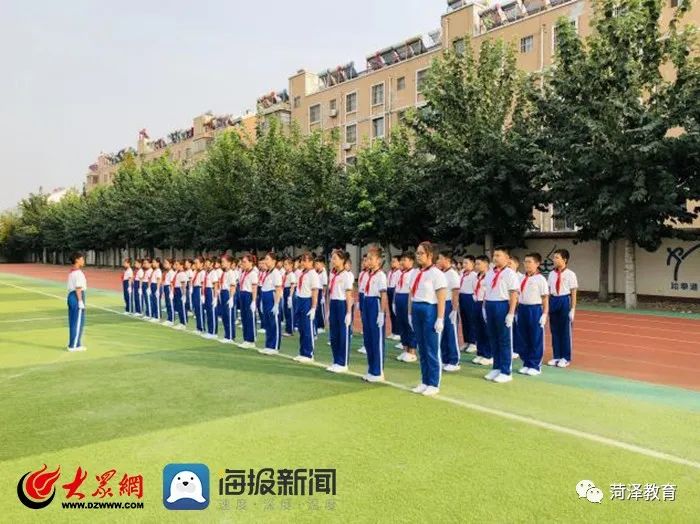 菏泽市第一实验小学少先队大队获评2022年度全国优秀少先队集体