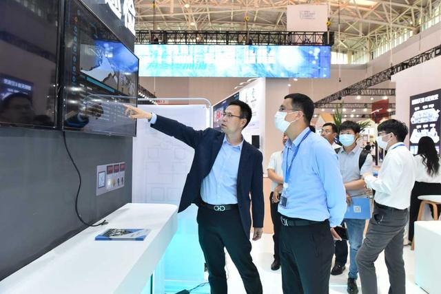 天津打造数字经济新格局