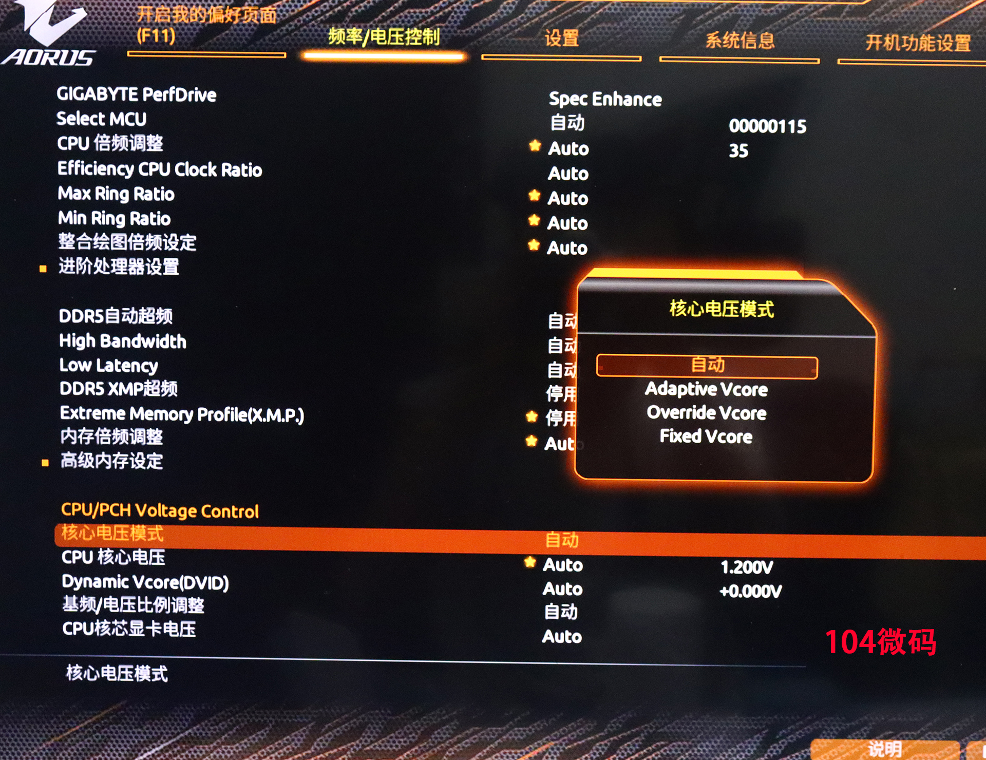 bios禁用usb怎样解除