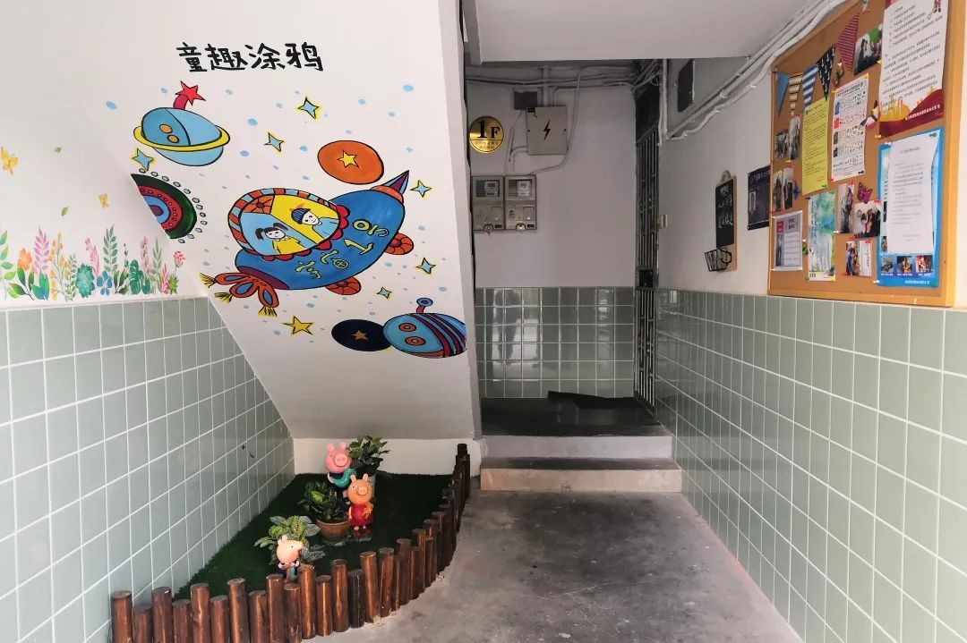 3号楼道进行了"五星楼道"美化建设