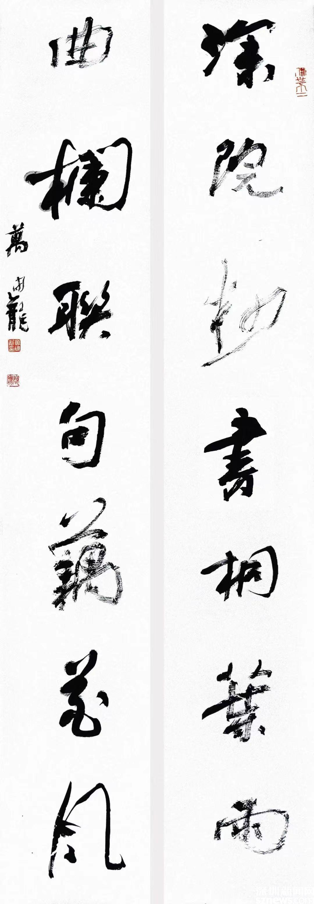 文艺"晋"行时⑦|书画琴棋诗酒茶万迪龙的书画人生