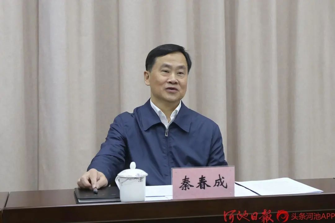 秦春成在市工业和信息化局调研时强调 大力培植"工业树" 不断繁茂"