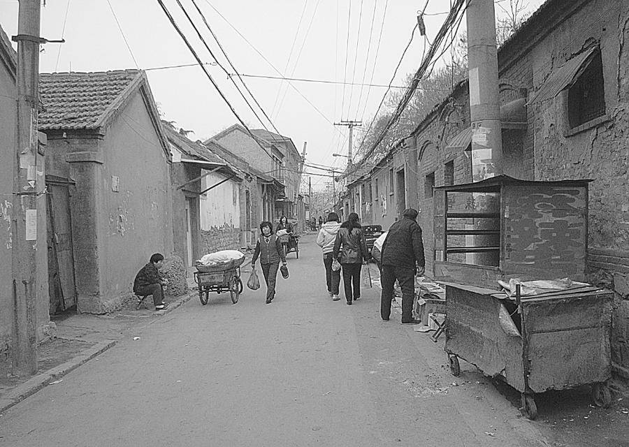 青未了/济南老街巷旧照系列(15)——宽厚所街(上)