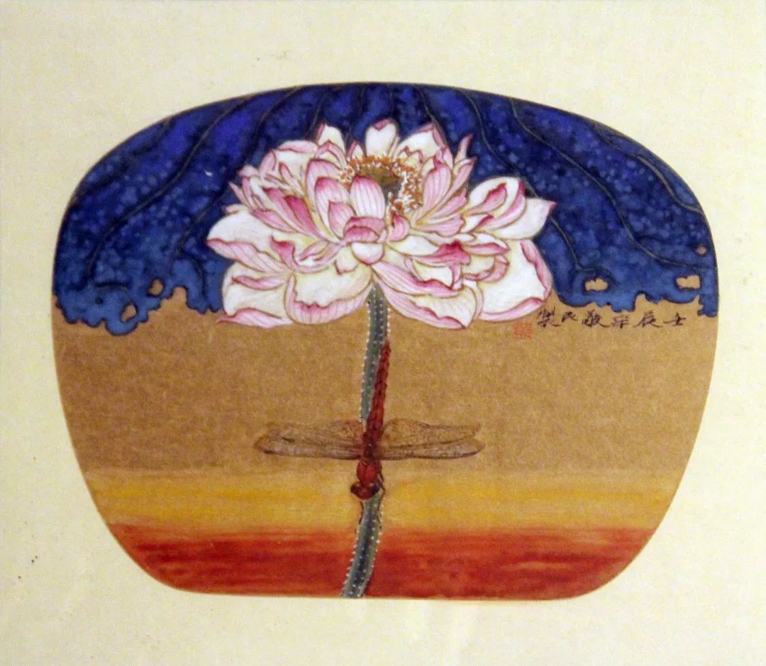 邓敬民《荷花》扇面