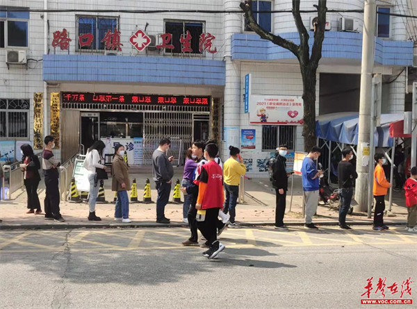 长沙县陈康白中学:"队"抗疫情,一路有我