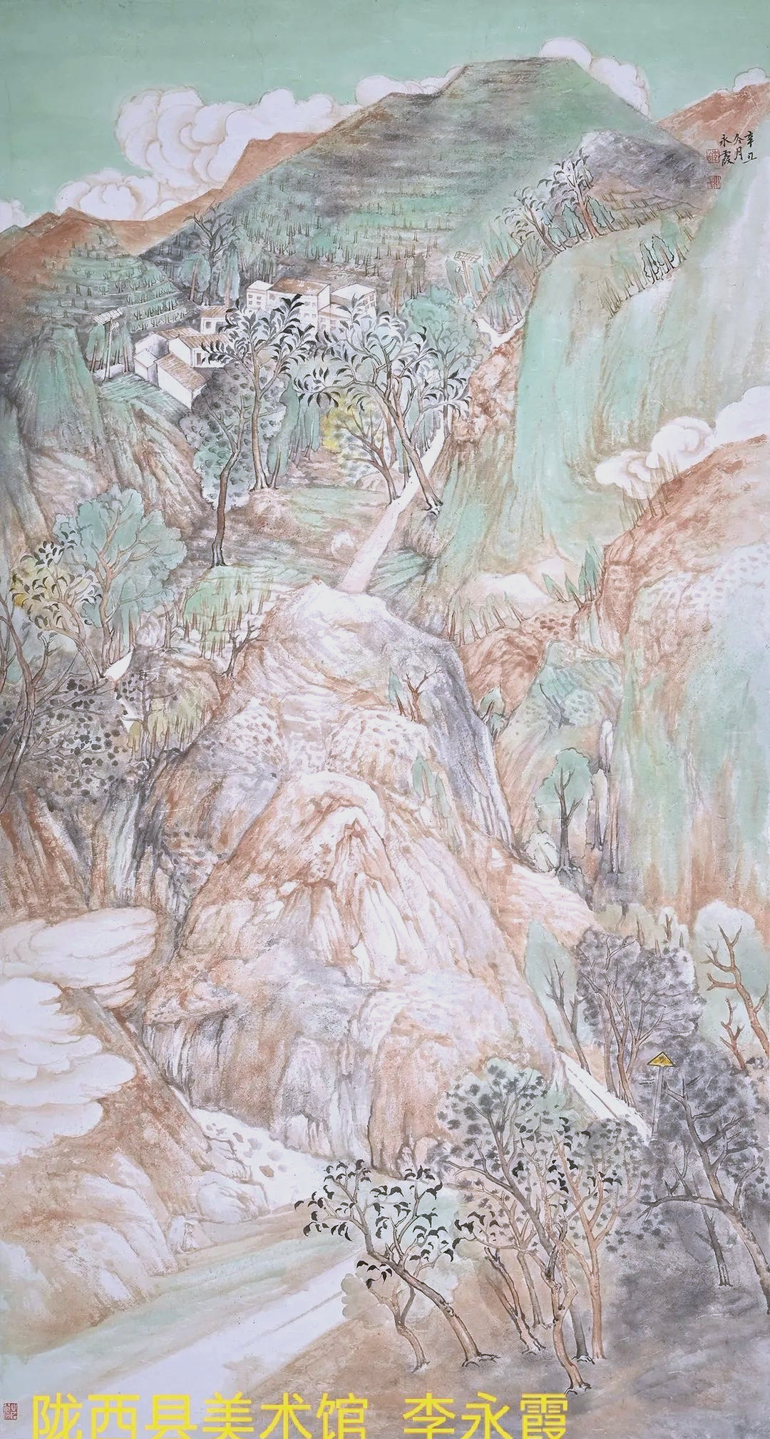 定西市女性书画作品线上展览 庆祝国际劳动妇女节