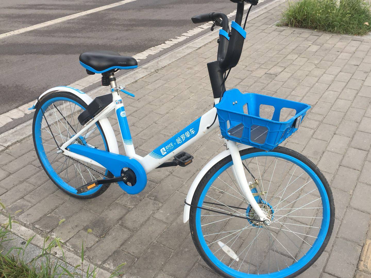 哈罗单车怎么结束用车