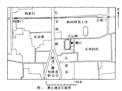 陕西西安唐长安城圜丘遗址的发掘
