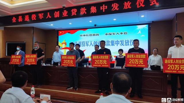 国家免息创业贷款在哪个部门办(国家免息创业贷款在哪个部门办理)