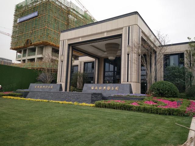 绿城·新兴玉园强制捆绑,强制收取0.8元增值费