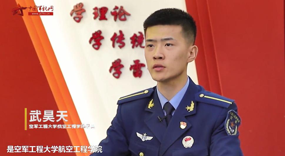 这个军校学员有点帅:当不了飞行员,就做离战机最近的人!