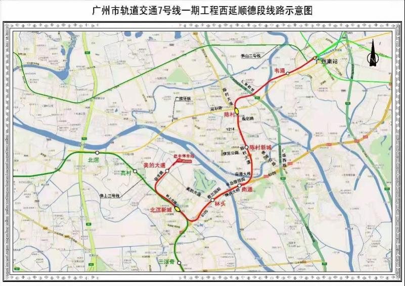 南宁市7号地铁线路图图片