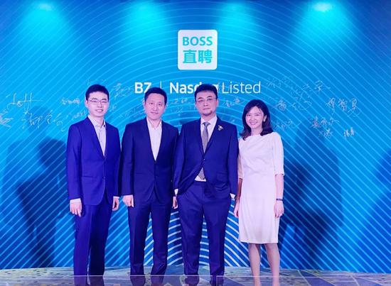 boss直聘创始人,董事长兼ceo赵鹏(右二)与红杉中国合伙人郭山汕(右三)