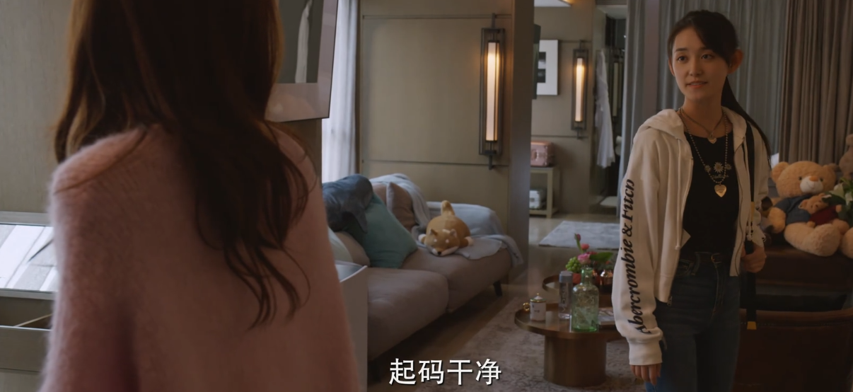 北辙南辕:蒋依依一出场,人物形象就立住了,疯狂地羞辱戴小雨
