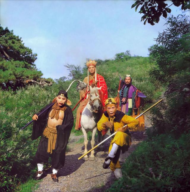 所有的回报必须付出代价——看《西游记》最后一集有感