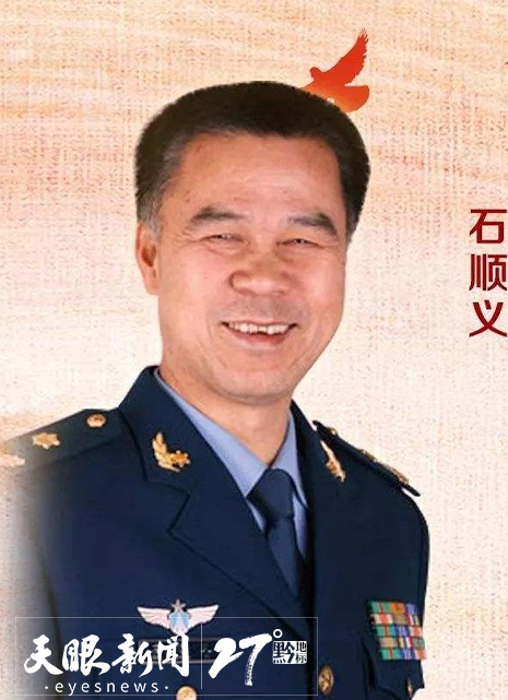第八批"中国梦"主题新创作歌曲