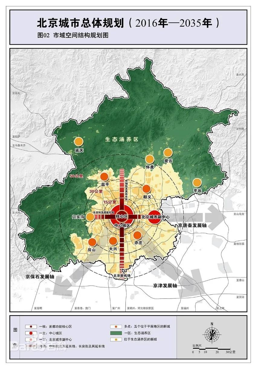 延庆县城地图图片