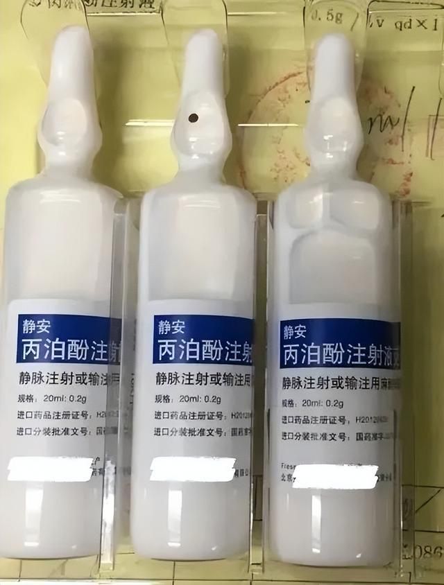 对牛奶蛋白过敏能用"麻醉牛奶"吗?