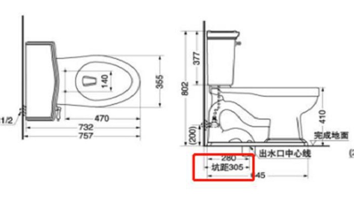 小马桶尺寸规格图片