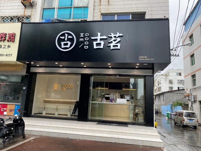 「卡友说」油价超8块!用安徽康明斯1号帅铃 五年省出1台车