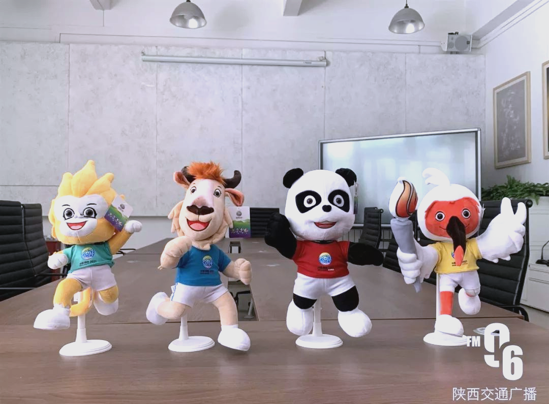 陕西十四运会徽和吉祥物发布,秦岭四宝亮相