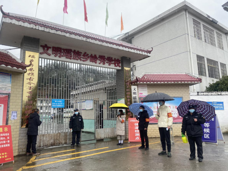 汝城县文明瑶族乡岭秀学校:雨雪天气来报到,准备充分秩序好