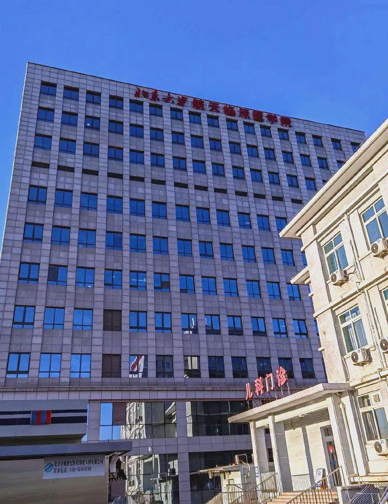 航天中心医院医院排队代办挂号儿童就医全程情绪安抚，诊疗配合度高的简单介绍