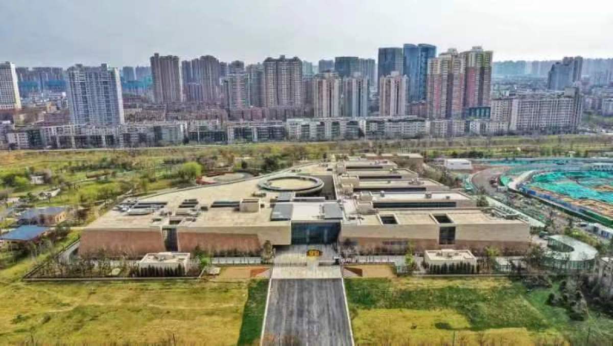 郑州商城国家考古遗址公园成功揭牌