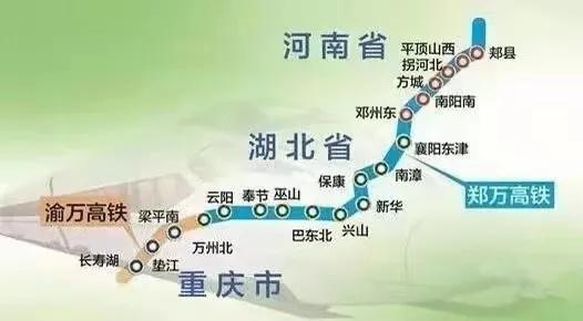 线路设计运行速度350公里/小时,穿越豫,鄂,渝三省市,北接京广,徐兰客