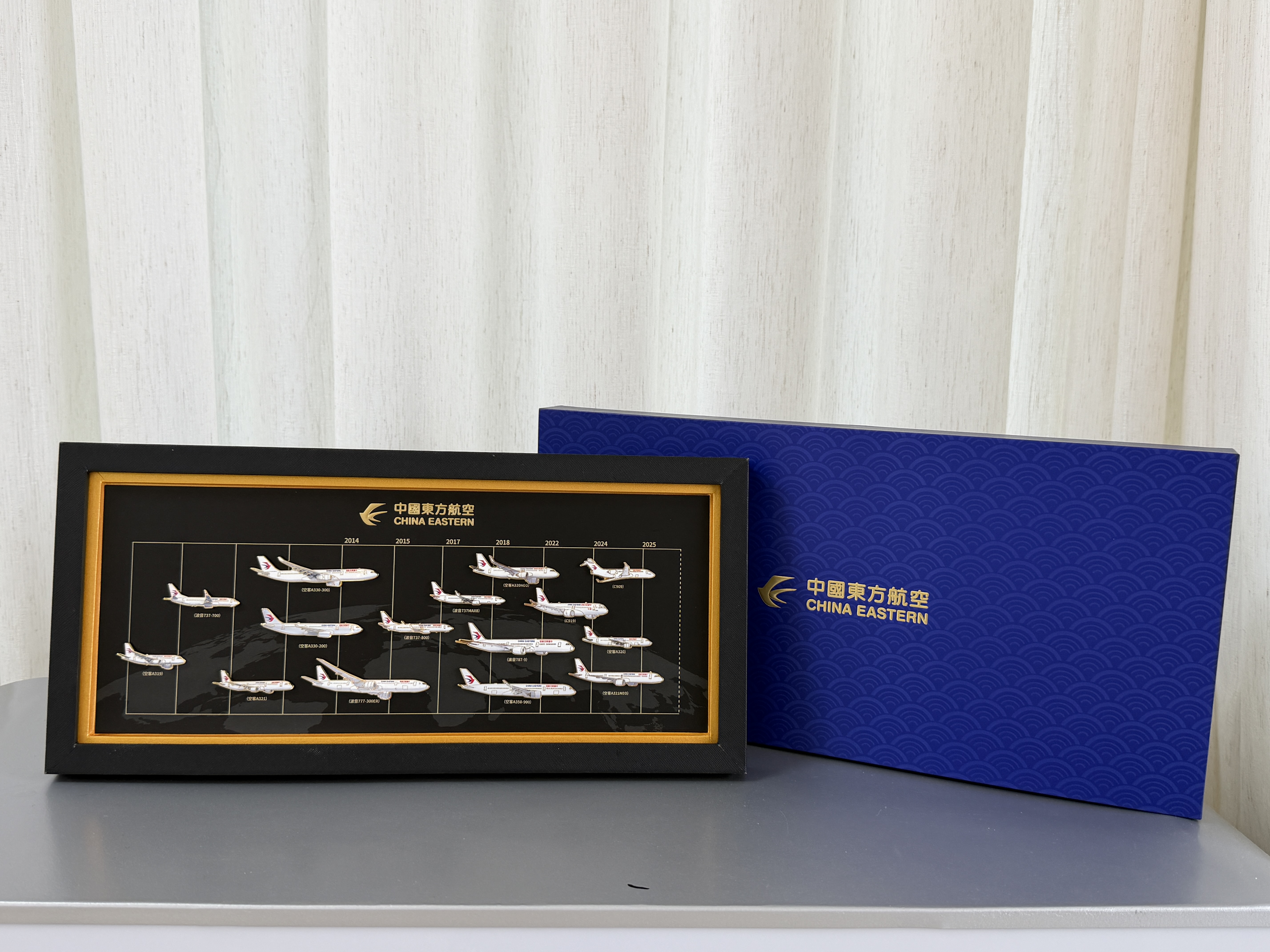 东航文创热销榜单推荐 六款航空主题好物开启夏日出行浪漫 - 图4