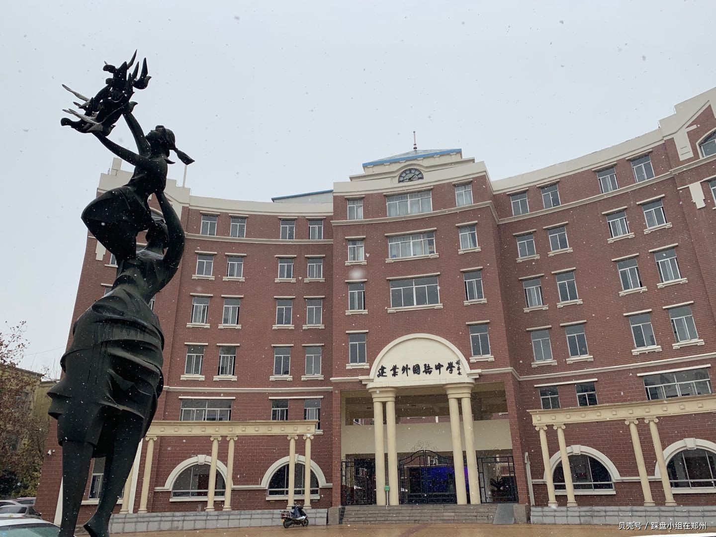 踩盘笔记之建业城市花园