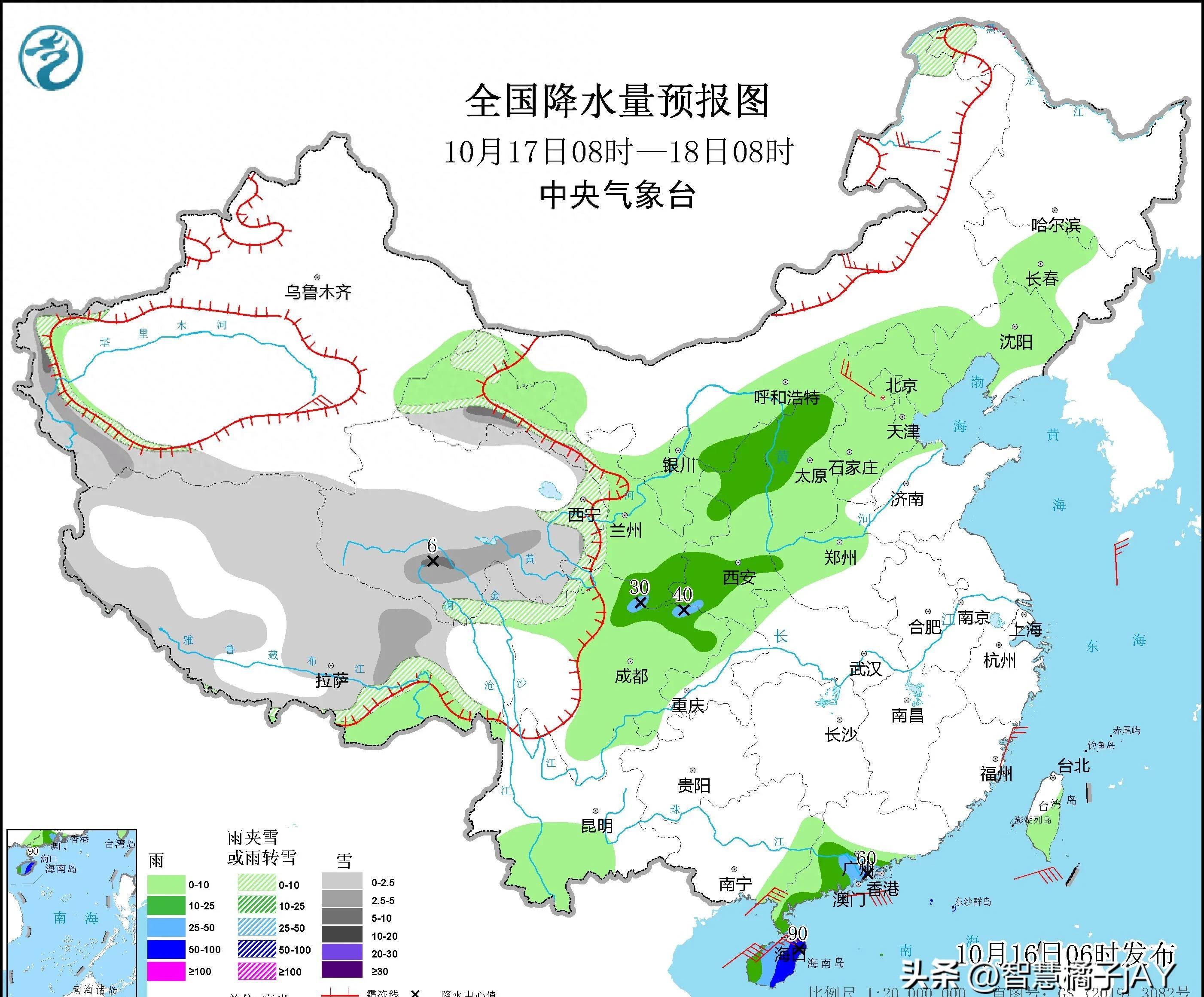 河南最新降雨分布图图片