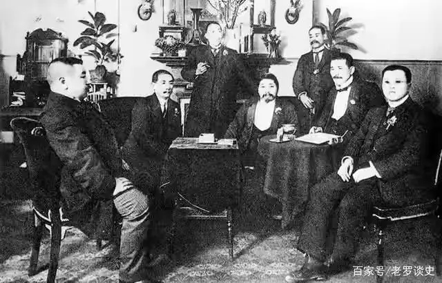 中国第一个资产阶级革命组织——兴中会