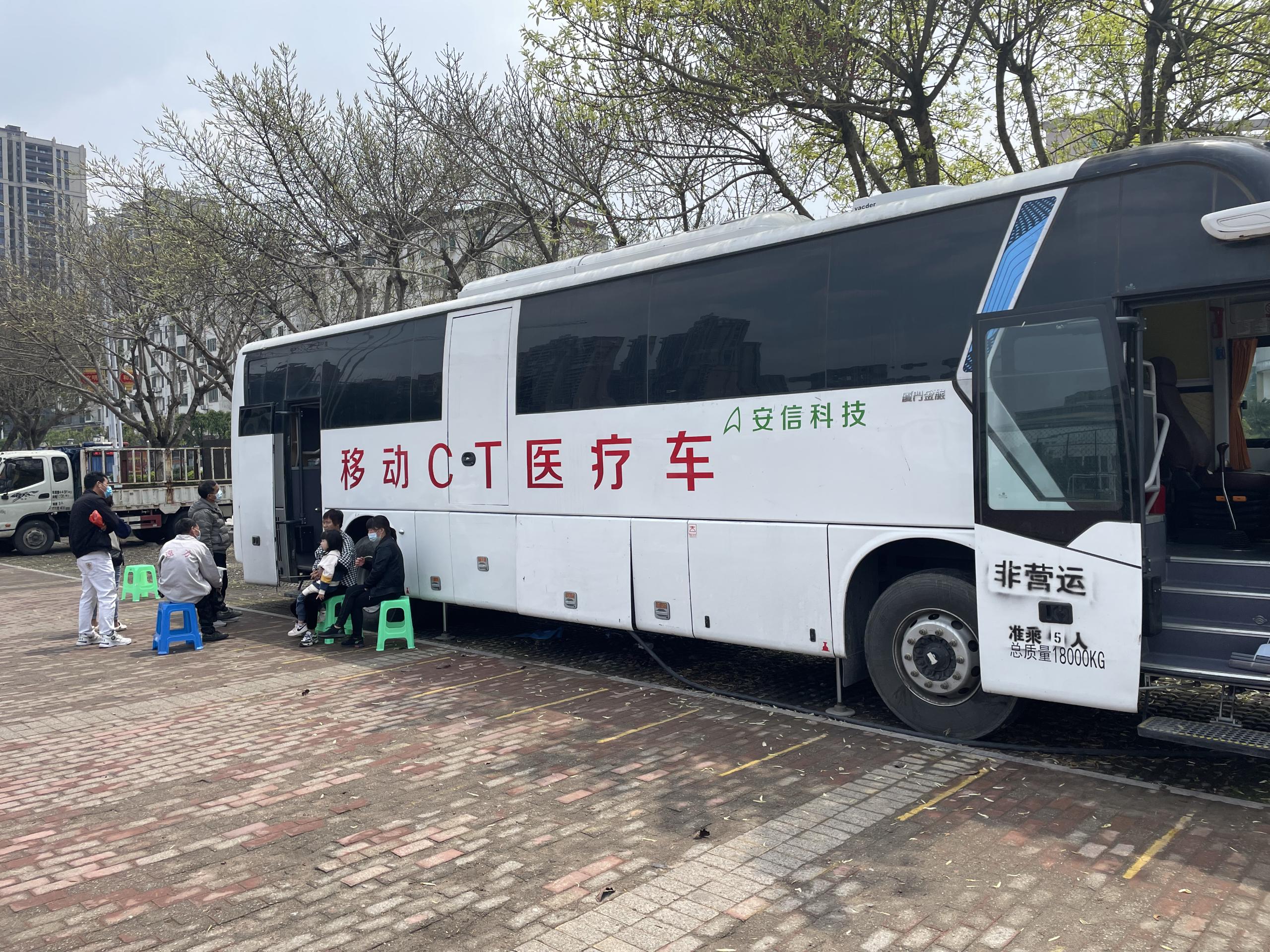 车载移动ct车租赁,打通健康服务"最后一公里"13523556321