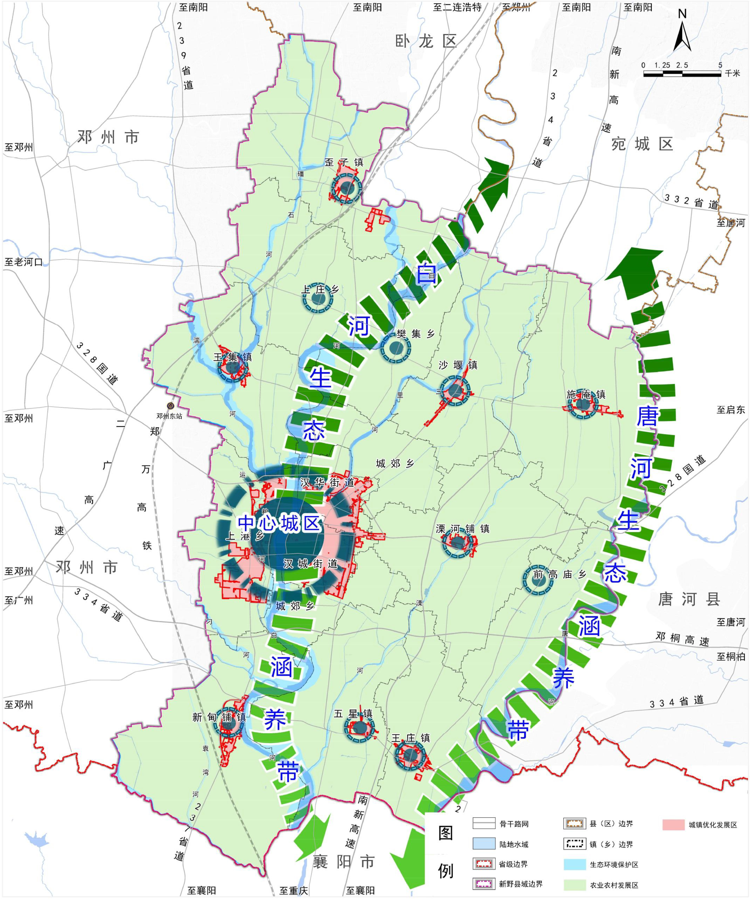 南陽市及11縣市國土空間總體規劃021-2035公示版2合集