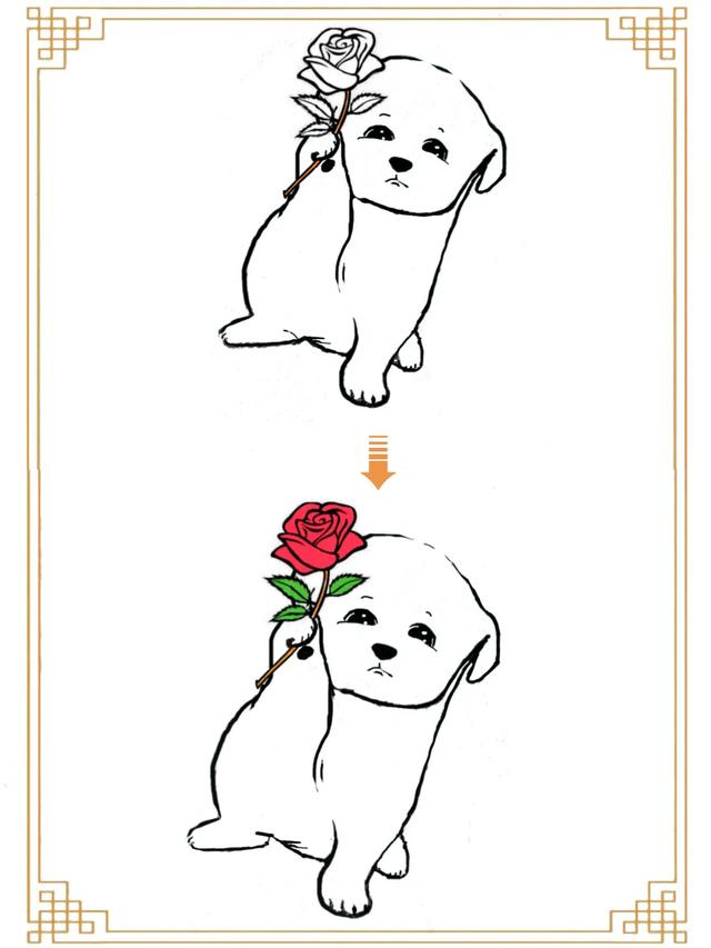 单身狗的玫瑰,简笔画教程