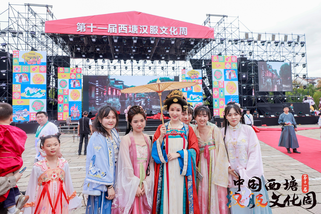 第十一届西塘汉服文化周开幕式的美好瞬间