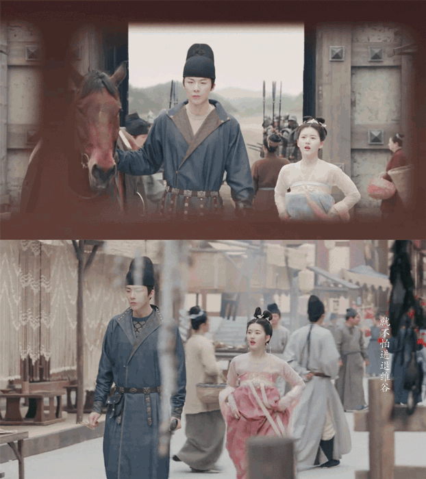 "皓嫣"空降热搜,《长歌行》制片人选择赵露思:挖到宝了