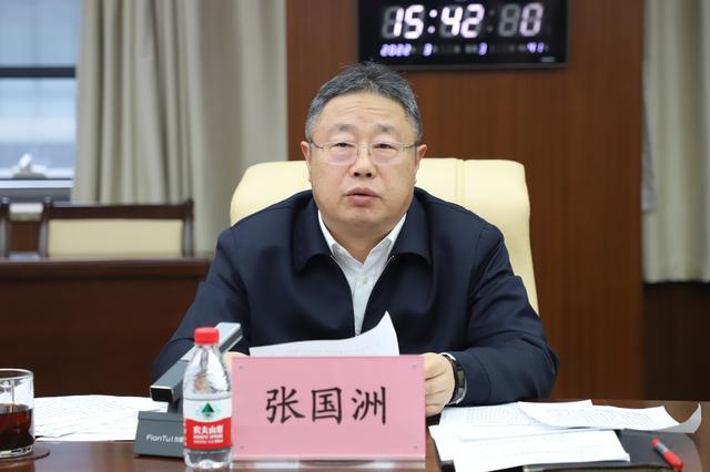 2022年一季度济宁市委政法委员会全体会议召开张国洲主持并讲话