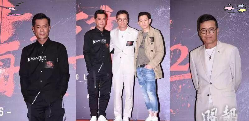 古天乐苗侨伟《扫毒2》"玩命"幕后:跳楼攀楼亲自上阵