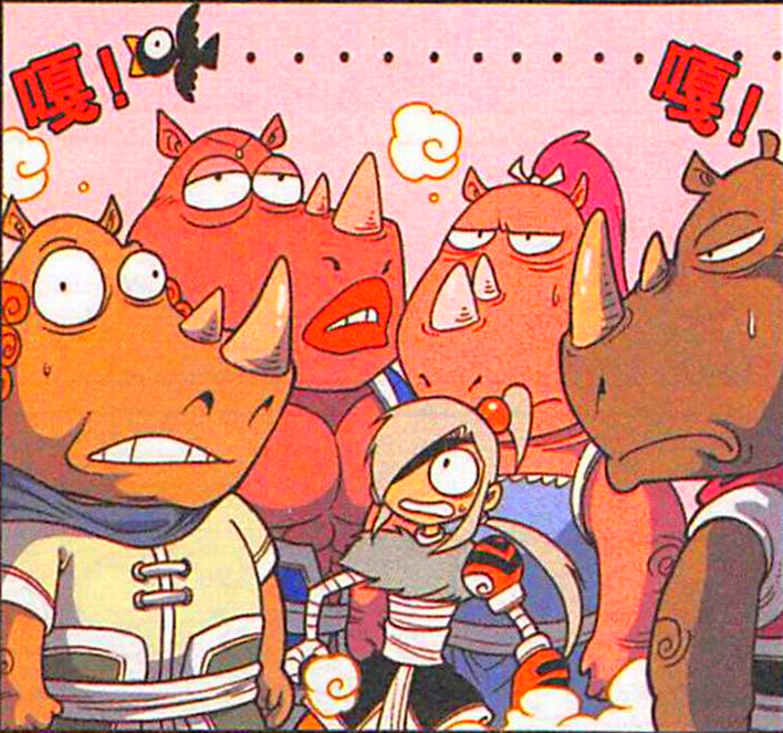 美女萝莉香艳登场,降龙投掷"变美炸弹",犀牛精:我做错了什么