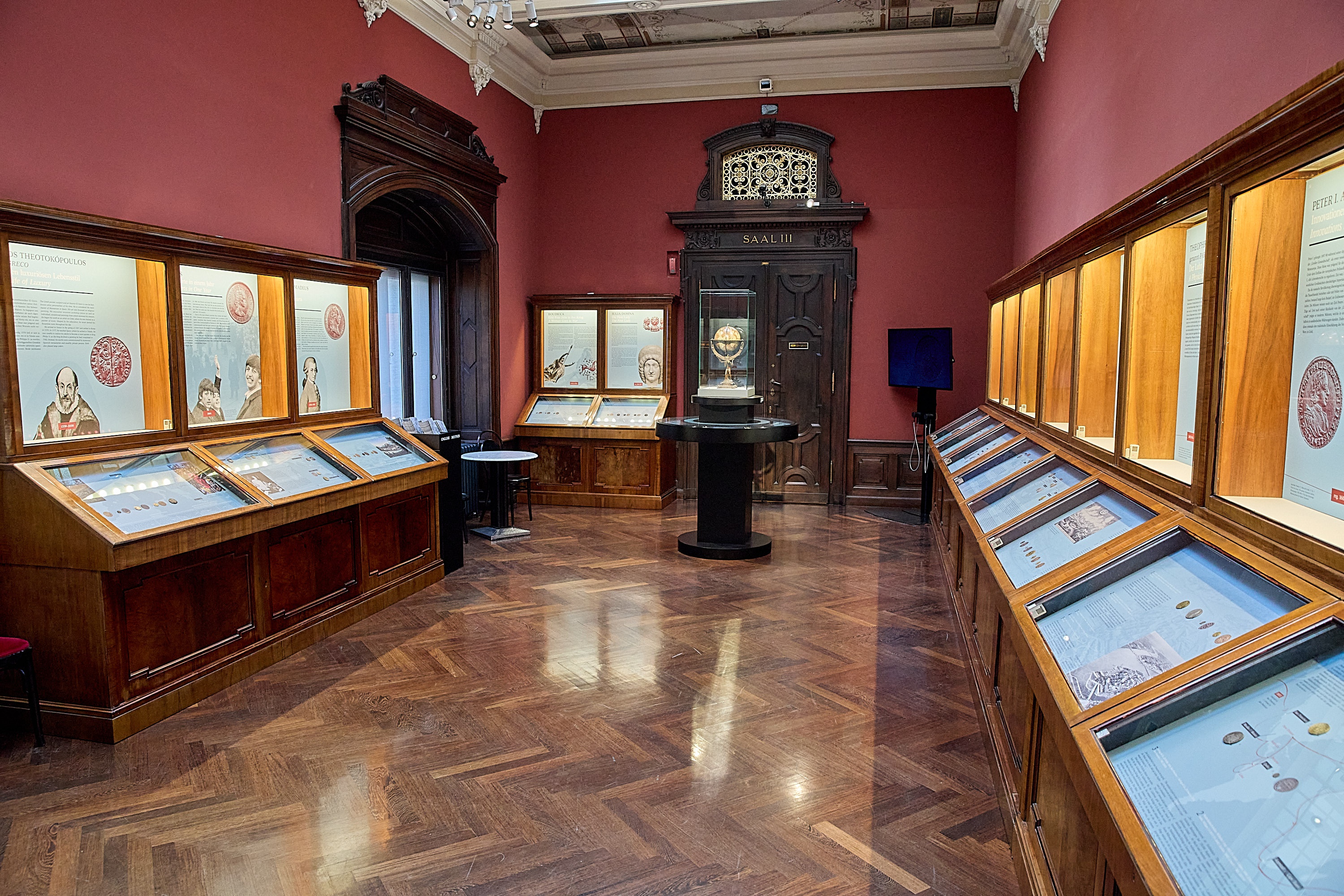 (国际)中国古代硬币在维也纳艺术史博物馆展出