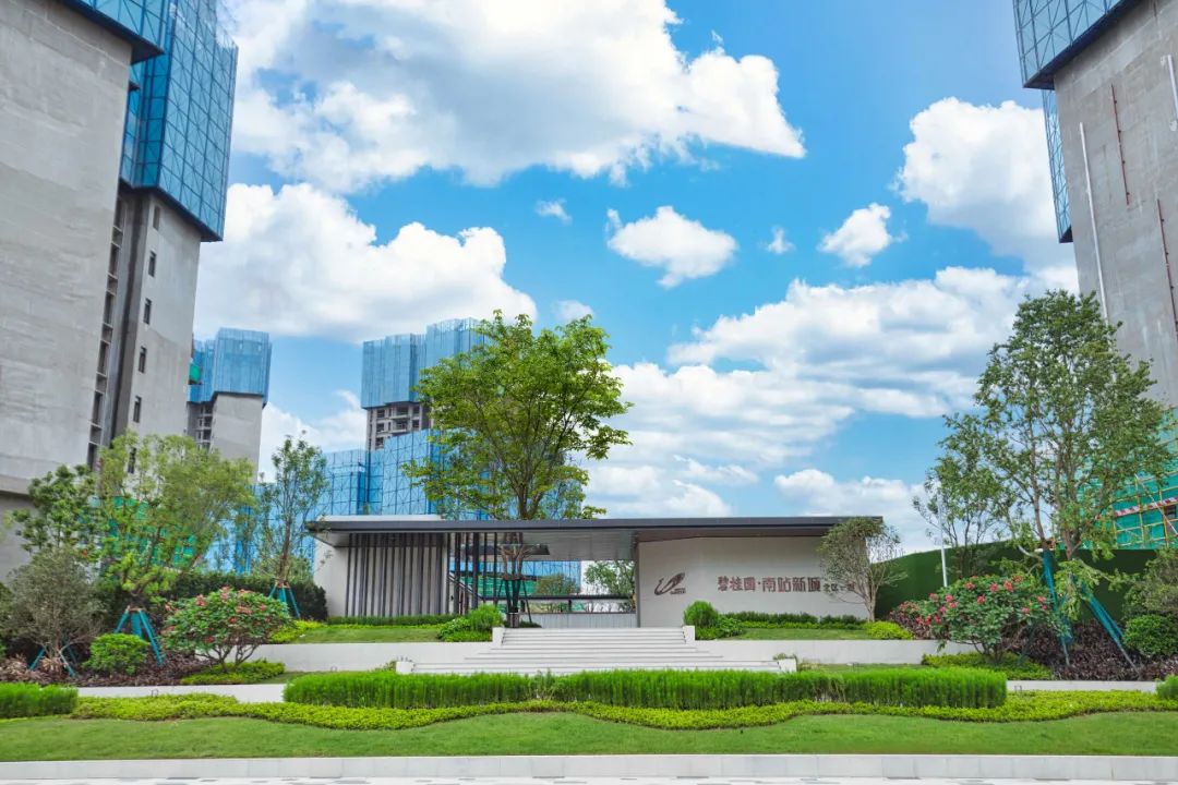 轻松的素简|碧桂园南站新城建设示范启动区及高线公园